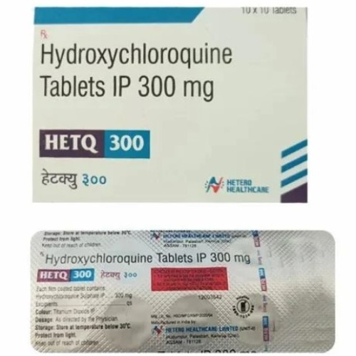 HETQ 300 (Hydroxychloroquine Sulfate) outer box packaging with multiple blister packs of tablets displayed together