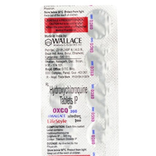 ZY-Q 300 tablets box with multiple blister strips