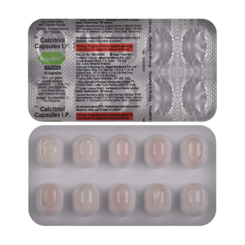 Rocaltrol 0.25mcg soft gel capsules in silver blister strip with printed text and Roche carton