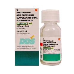Augmentin DDS - Syrup Powder (For Padiatric Use)