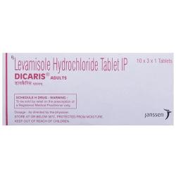 Dicaris Adults - 30 Tablets