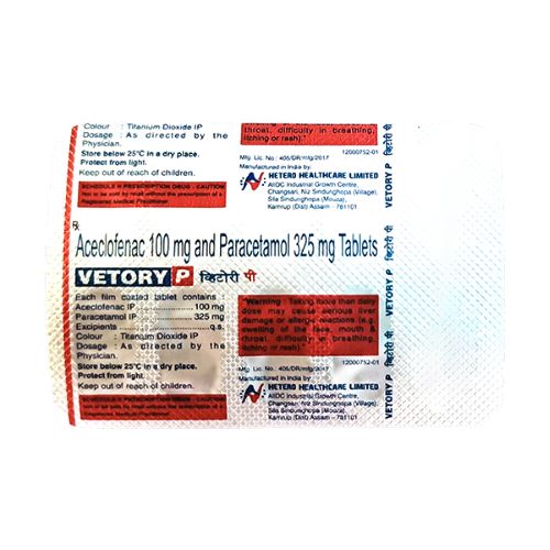 Vetory P 100 tablets blister strip packaging